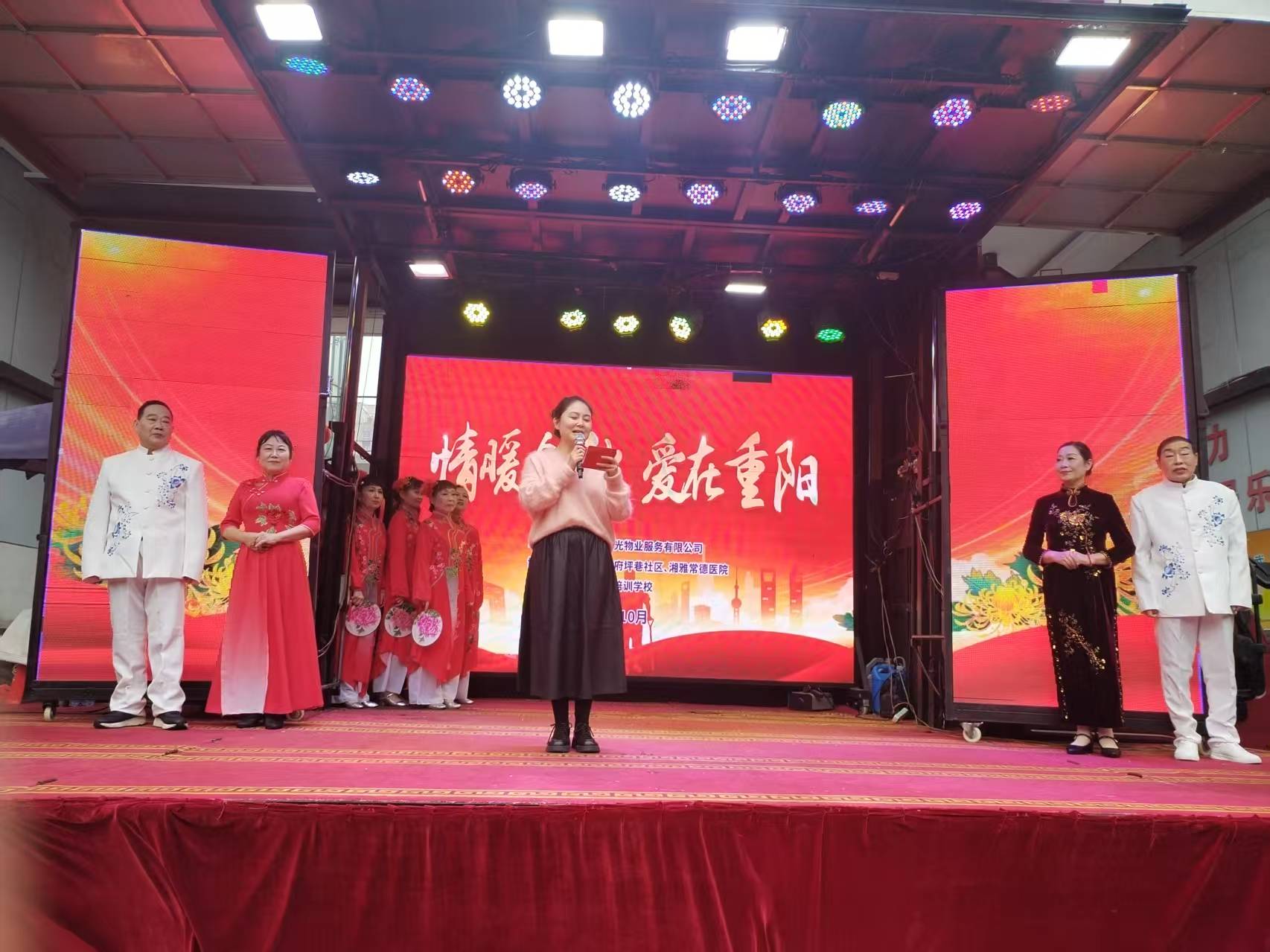 常德物業管理,物業企業,陽光物業 常德物業管理,物業企業,陽光物業